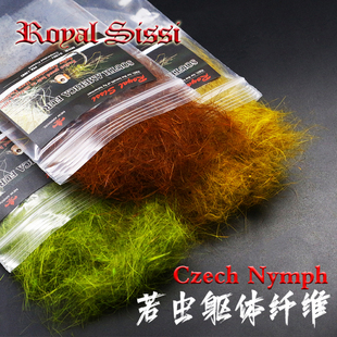 进口飞蝇钩绑制材料 Czech nymph捷克若虫纤维原丝 净重1g袋装
