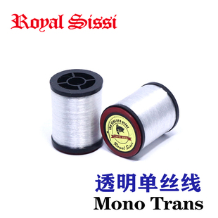 Mono 透明单丝线 thread 石蝇蜉蝣若虫毛钩专用 飞蝇钓隐形绑制线
