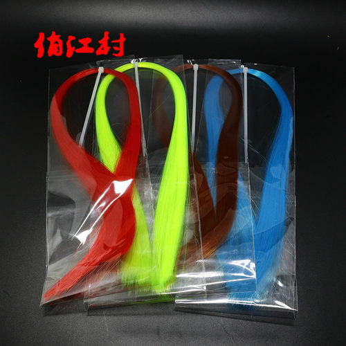 绑制材料躯体湿式环保12色毛钩