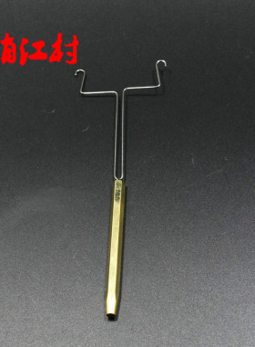飞钓工具 毛钩绑制工具 Y型手柄绞线器 铜质 Dubbing 纺线器