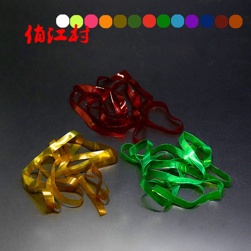 弹性超薄透明背皮nymphback毛钩