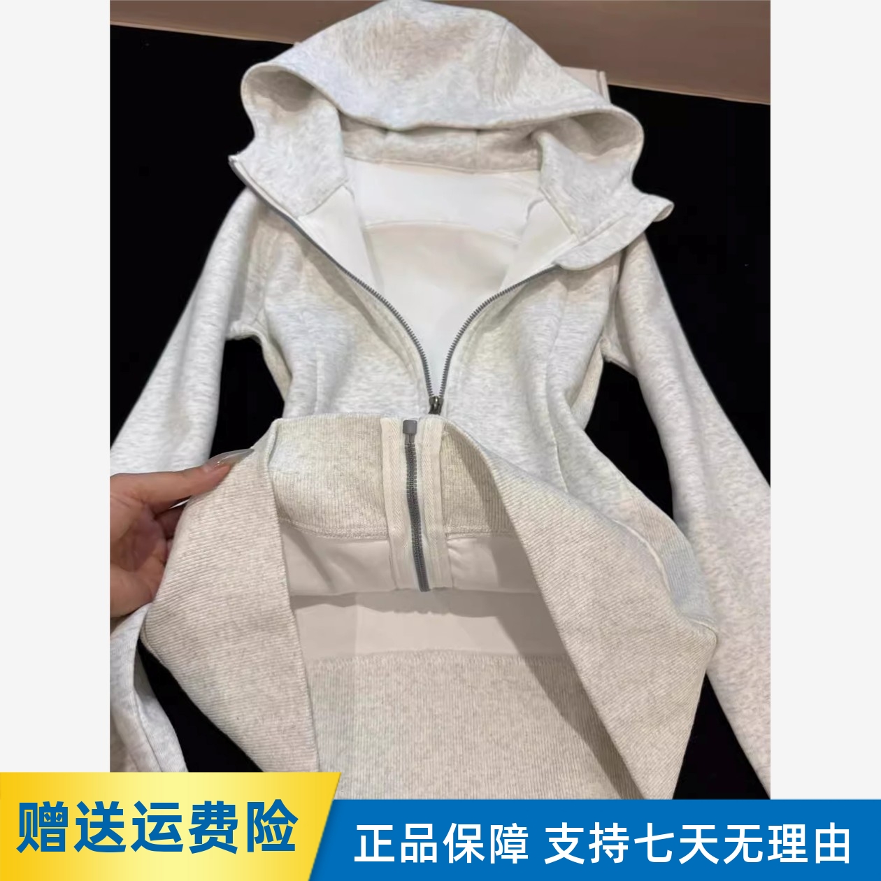 早秋穿搭外套女卫衣秋春季衣服连帽韩系收腰修身短款上衣2025新款