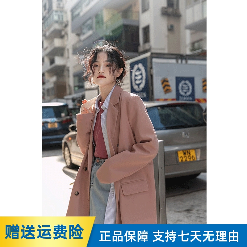 觅定粉色休闲西装外套女秋季2025新款小个子设计感灰色西服上衣