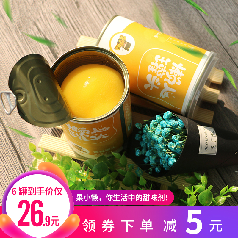 天同果小懒 新鲜糖水黄桃罐头425g*6罐休闲零食罐头整箱包邮