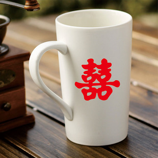 结婚迷你小囍字贴纸 饰双喜字贴自粘贴3厘米8cm水杯楼梯贴 婚庆装