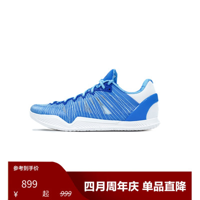 Player1 Plus  “SPOGYC”