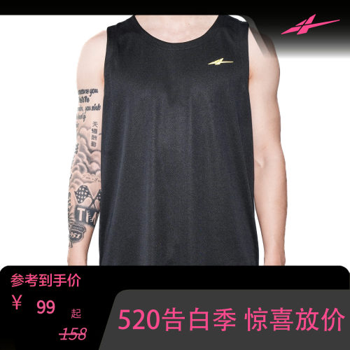 2025 SPO系列窄肩投篮背心KR/HQU/SHANGHAI/白/COURTREAPER
