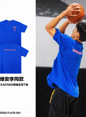 SPOx谢维安李 短袖生活t 深蓝色