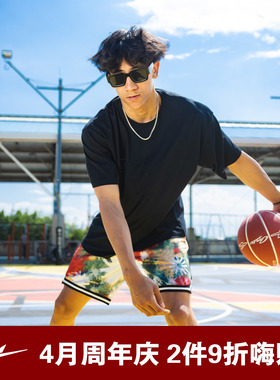 【谢维安李同款】SPOx谢维安李同款网眼短裤（郁金香）