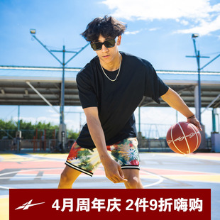 【谢维安李同款】SPOx谢维安李同款网眼短裤（郁金香）