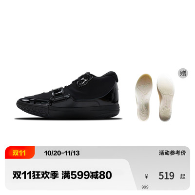 Easy1 Plus All Black 纯黑 实战高帮篮球鞋