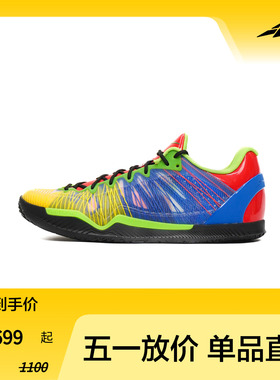 Player1 Plus “Uno”GS 女款