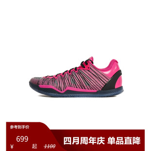 Player1 Plus “GIRLS ROCK”GS 女款