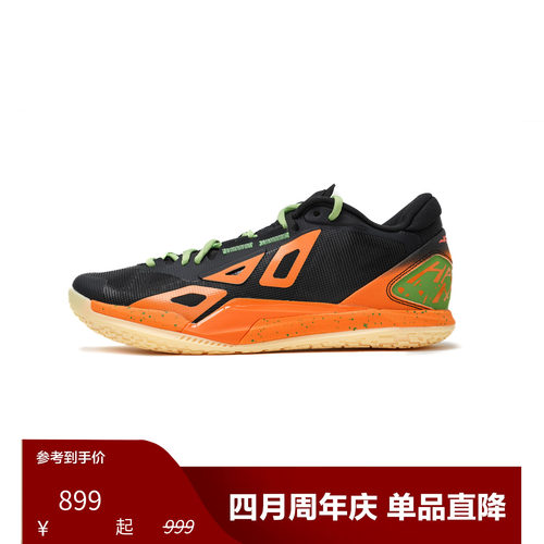 Game1 Low Simba 辛巴 实战低帮篮球鞋