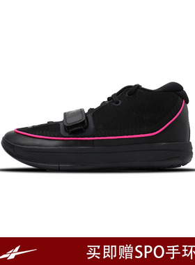 【买即赠spo手环】Easy1 Plus Hater黑粉 实战高帮篮球鞋