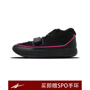 【买即赠spo手环】Easy1 Plus Hater黑粉 实战高帮篮球鞋