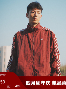 SPOxHQU 复古宽松梭织运动夹克/阔腿裤 红色长袖拉链外套休闲裤