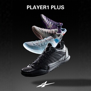 SPO实战篮球鞋Player1 Plus系列 轻质舒适缓震防滑轻便透气抗扭转