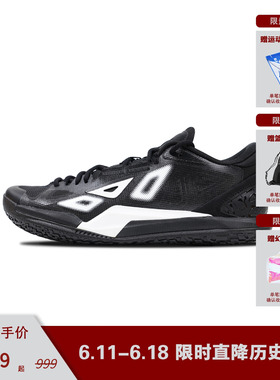 Game1 Low The logo 实战低帮篮球鞋