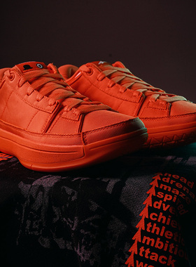 Easy1 Orange 橙子 低帮篮球鞋