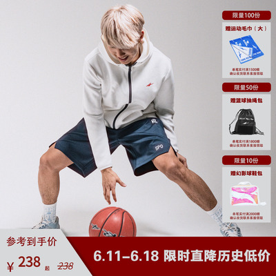 【柯冉同款】SPOKR拼接训练短裤