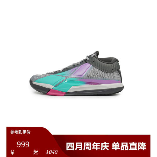 Game1 MID “Pigeon” (标配爆发)