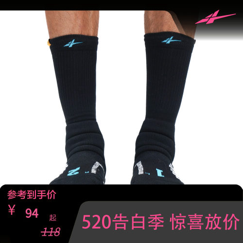 SPO blue scorpion3.0 高帮袜