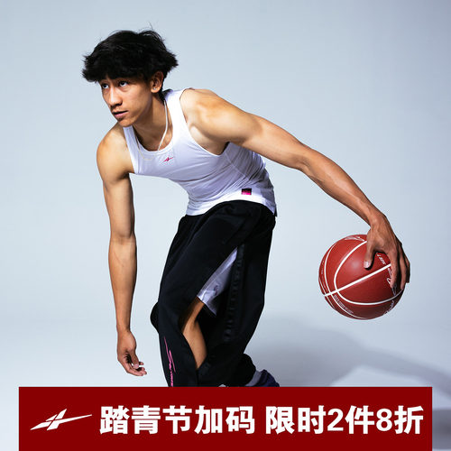 2025 SPO篮球排扣裤