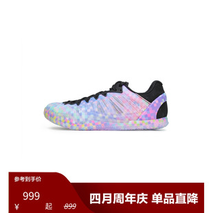 Player1 Plus ''Sleepless City''