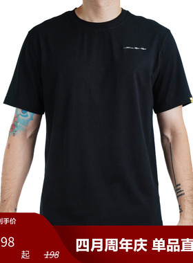 SPO运动短袖 黑色