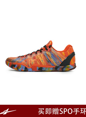 【买即赠spo手环】Player1 Plus “Scream”