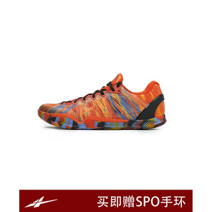 【买即赠spo手环】Player1 Plus “Scream”