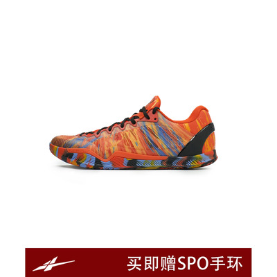 【买即赠spo手环】Player1 Plus “Scream”