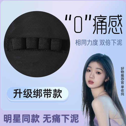 搓澡皮子圆饼洗澡单依纯女士搓背无痛专用同款搓泥神器东北搓澡巾