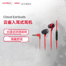 Карта памяти для ПК 金士顿hyperx 云雀