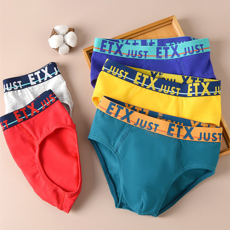 男童纯棉内裤A类抗菌8岁ETX JUET青少年学生高弹不卡裆透气三角裤
