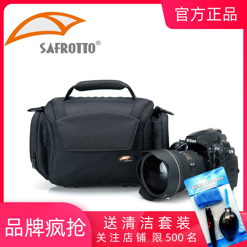 赛富图新品DB5数码单反相机包单肩斜挎包专业摄影包防水相机包