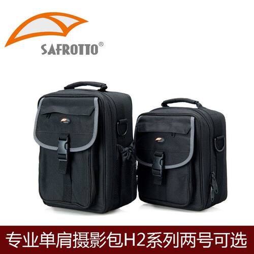 赛富图单反70200套机加2470包数码相机微单无人机包单肩摄影斜跨