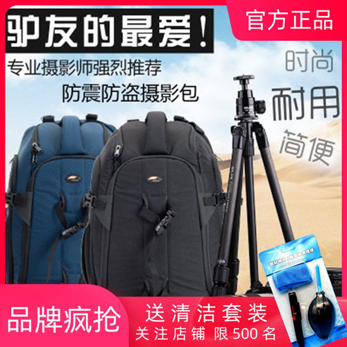 赛富图sm专业单反双肩单反相机包