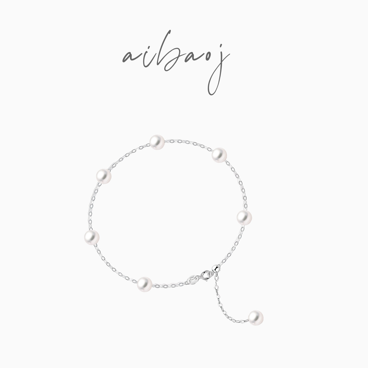 施家高亮进口珠s925满天星手链小众设计时尚锁骨链高级感叠戴,饰品/流行首饰/时尚饰品新,银饰手链,淘宝优惠券,粉丝福利购,淘宝优惠卷