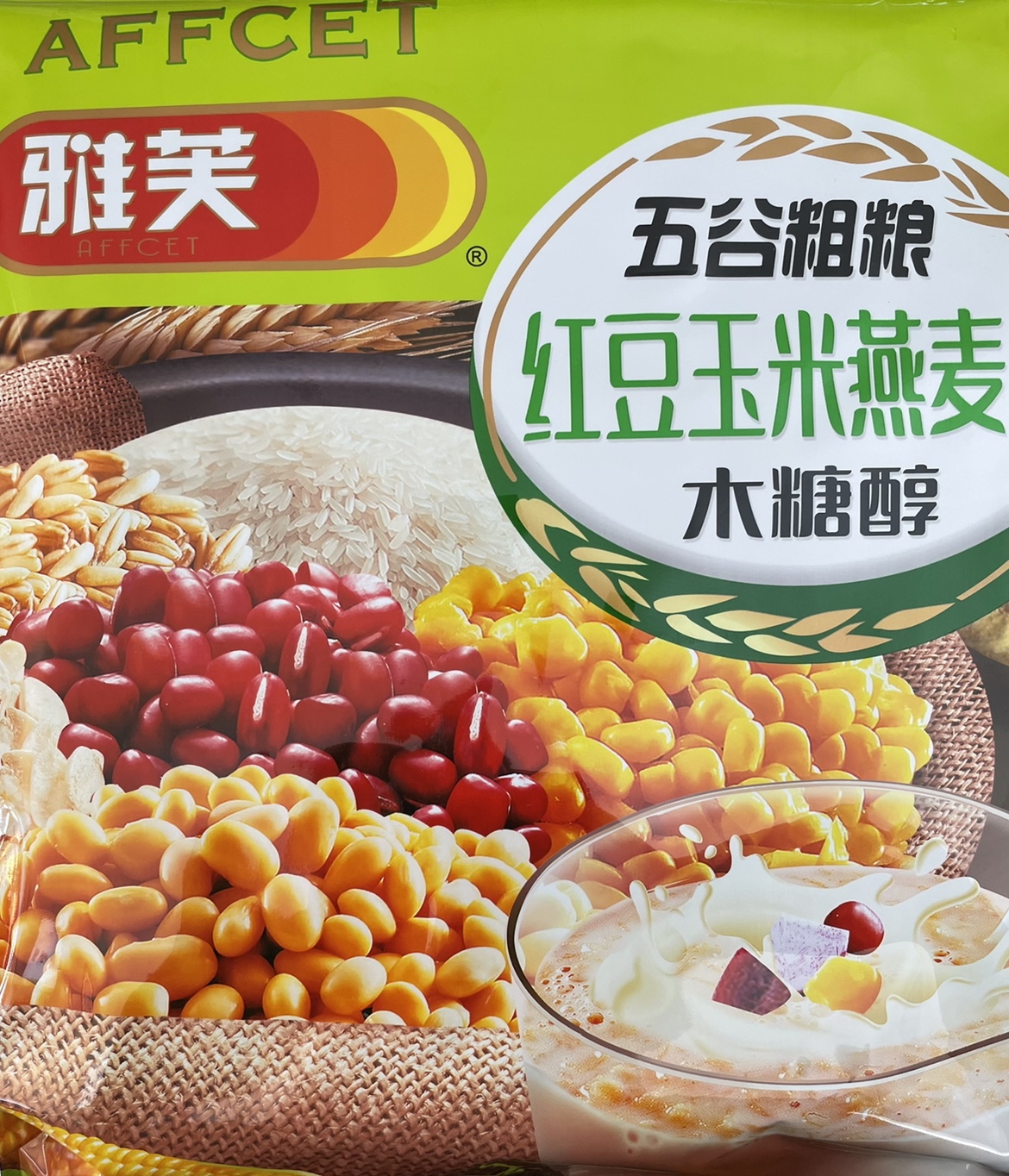 雅芙五谷粗粮木糖醇红豆玉米燕麦片中老年早餐冲调即食营养饮品