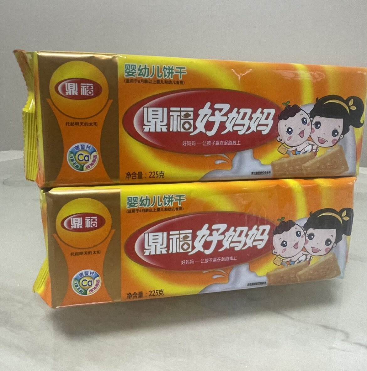 鼎福好妈妈婴幼儿饼干宝宝辅食营养食品满十条包邮