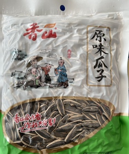 香山原味瓜子炒货休闲零食小食品净重260克满四袋包邮