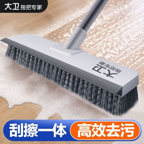 大卫S5硬毛缝隙家用多用清洁刷
