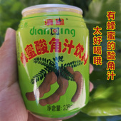 云南特产滇星蜂蜜酸角汁饮料238ml酸角果汁饮料整箱夏日酸甜爽口