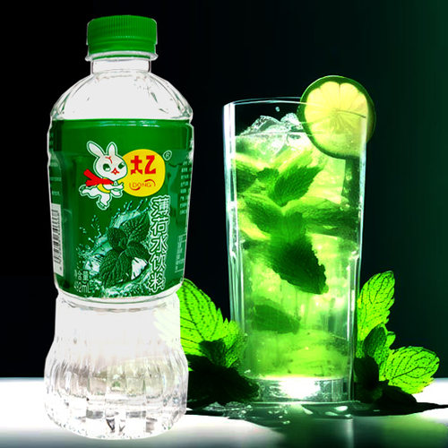 太乙薄荷水饮料云南薄荷味492ml