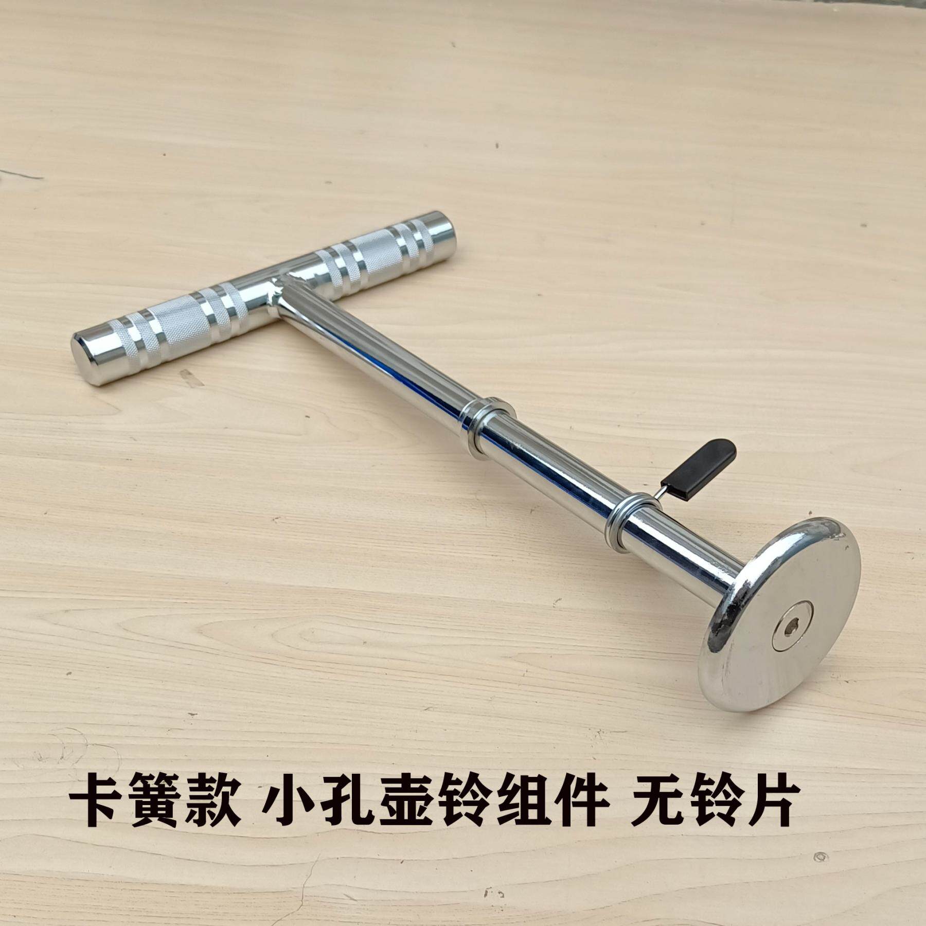 一万次壶铃摇摆提壶把手可调甩铃T型杠 男女士健身大小孔铃片组合