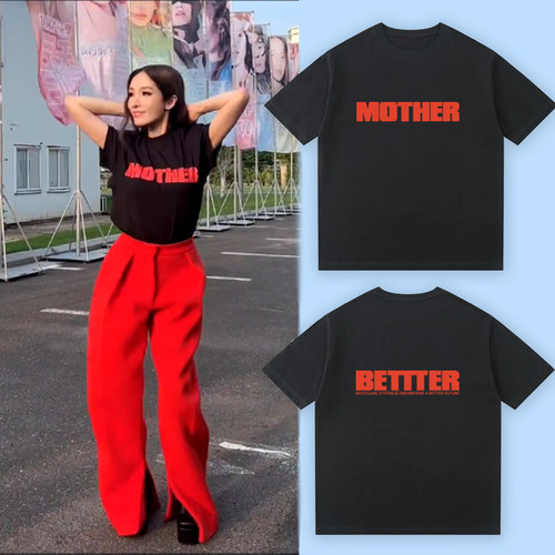 萧亚轩Elva同款爱的主打歌黑色T恤短袖纯棉字母潮流夏季情侣休闲