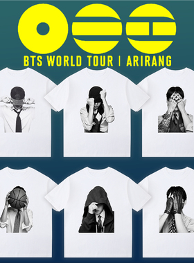 BTS防弹少年团演唱会周边同款T恤应援服ARIRANG田柾国V朴智旻Jin