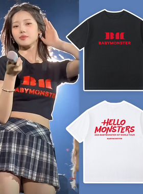 babymonster短袖演唱会周边申厦蓝t恤李茶仁上衣ASA同款男女同款